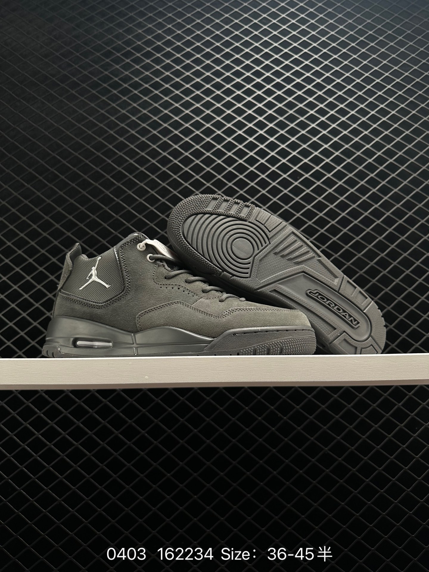 AIR JORDAN COURTSIDE 23